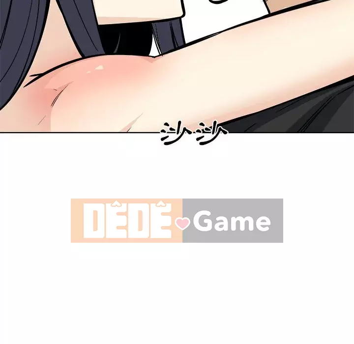 Bắt nạt bạn cùng phòng Đừng đi qua Chương 71-72