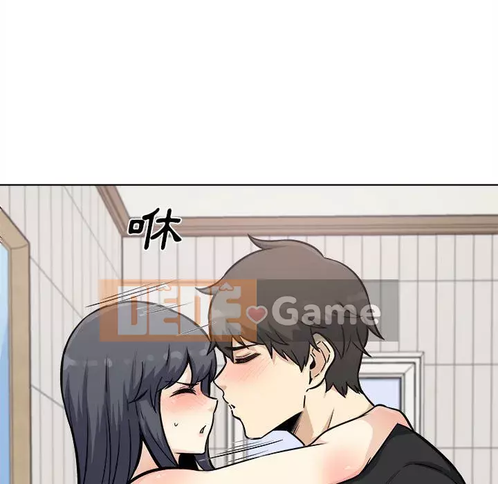 Bắt nạt bạn cùng phòng Đừng đi qua Chương 71-72