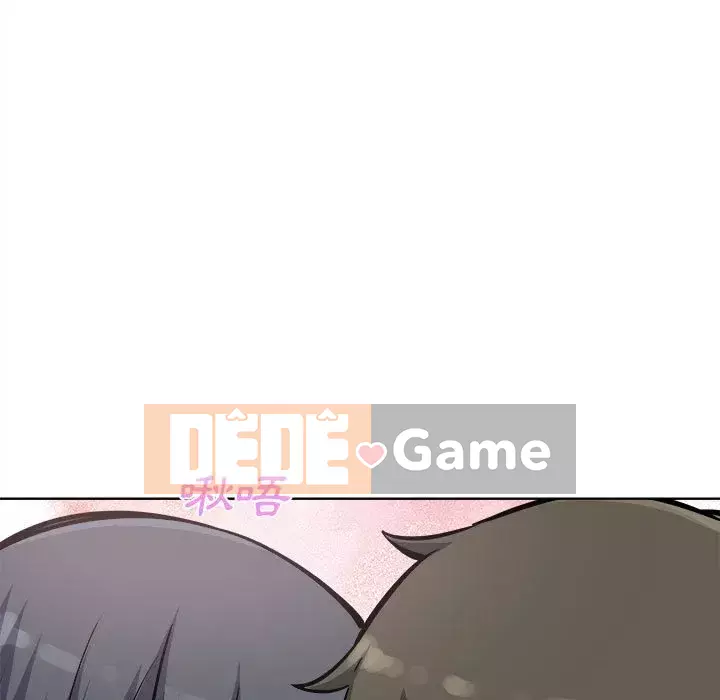 Bắt nạt bạn cùng phòng Đừng đi qua Chương 71-72