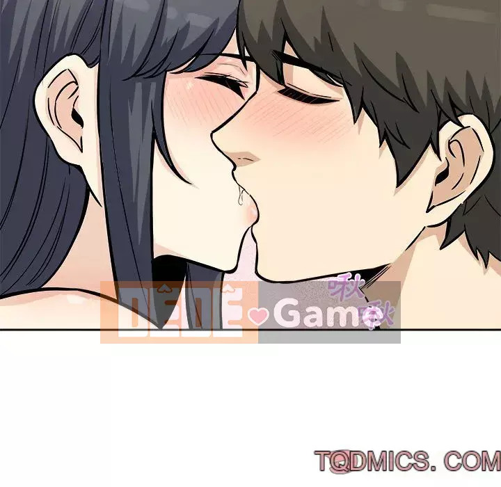 Bắt nạt bạn cùng phòng Đừng đi qua Chương 71-72