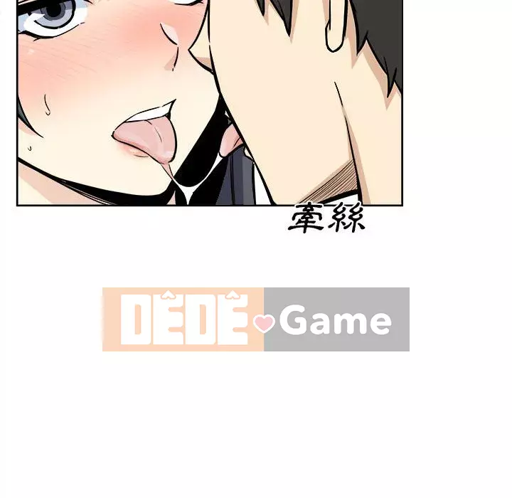 Bắt nạt bạn cùng phòng Đừng đi qua Chương 71-72