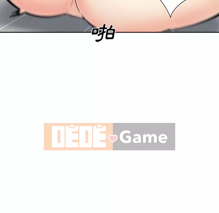 Bắt nạt bạn cùng phòng Đừng đi qua Chương 71-72