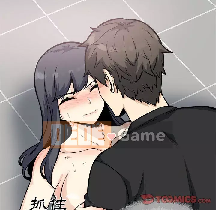 Bắt nạt bạn cùng phòng Đừng đi qua Chương 71-72