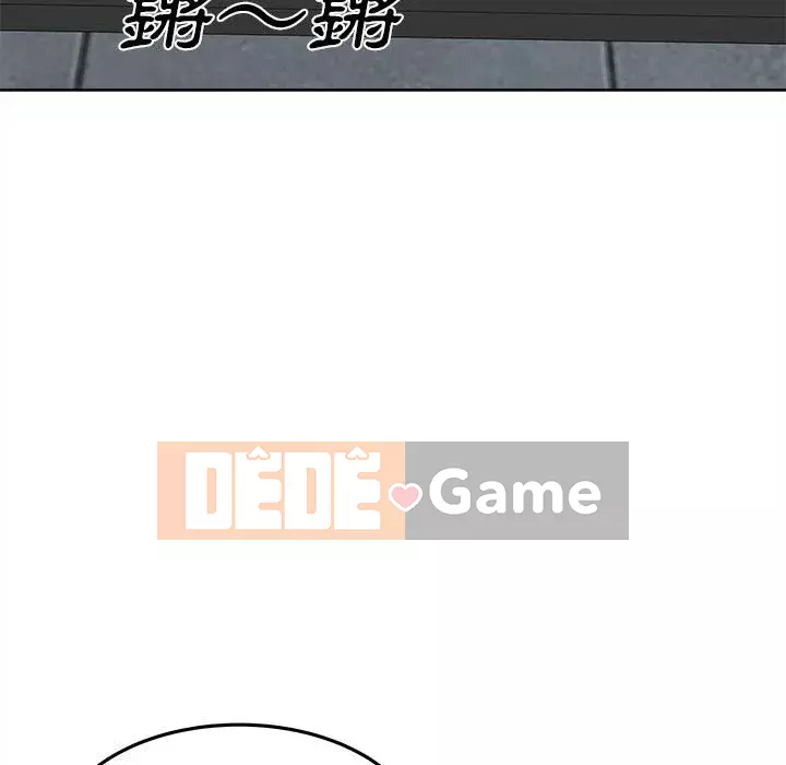 Bắt nạt bạn cùng phòng Đừng đi qua Chương 71-72