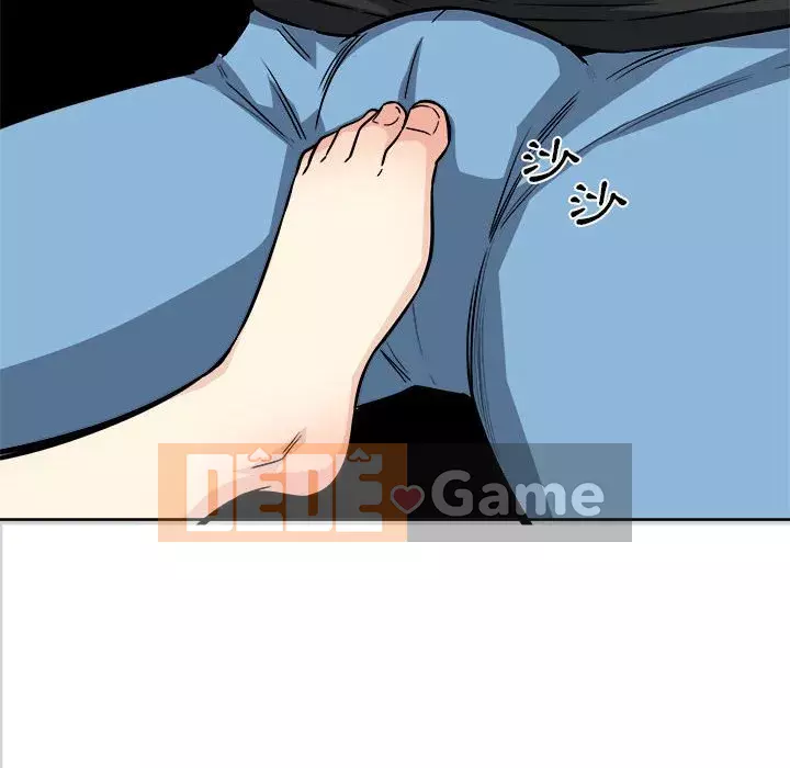 Bắt nạt bạn cùng phòng Đừng đi qua Chương 71-72