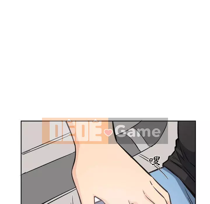 Bắt nạt bạn cùng phòng Đừng đi qua Chương 71-72