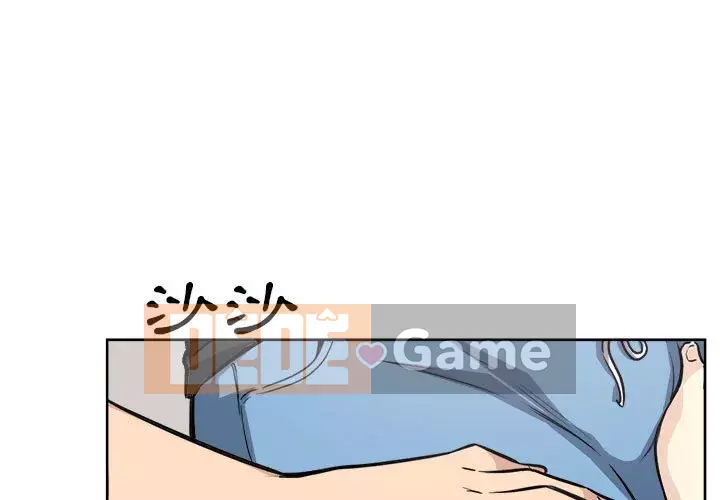 Bắt nạt bạn cùng phòng Đừng đi qua Chương 71-72