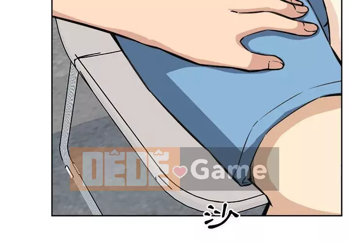 Bắt nạt bạn cùng phòng Đừng đi qua Chương 71-72