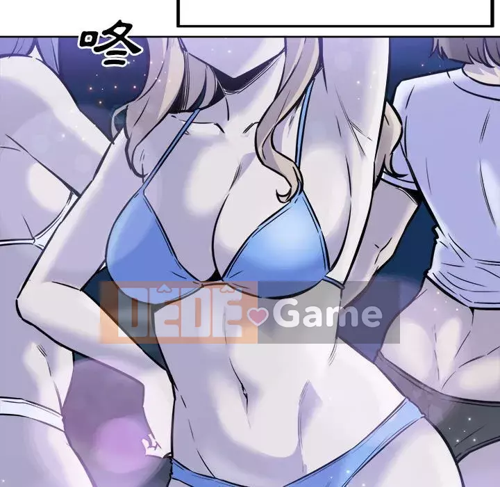 Bắt nạt bạn cùng phòng Đừng đi qua Chương 71-72