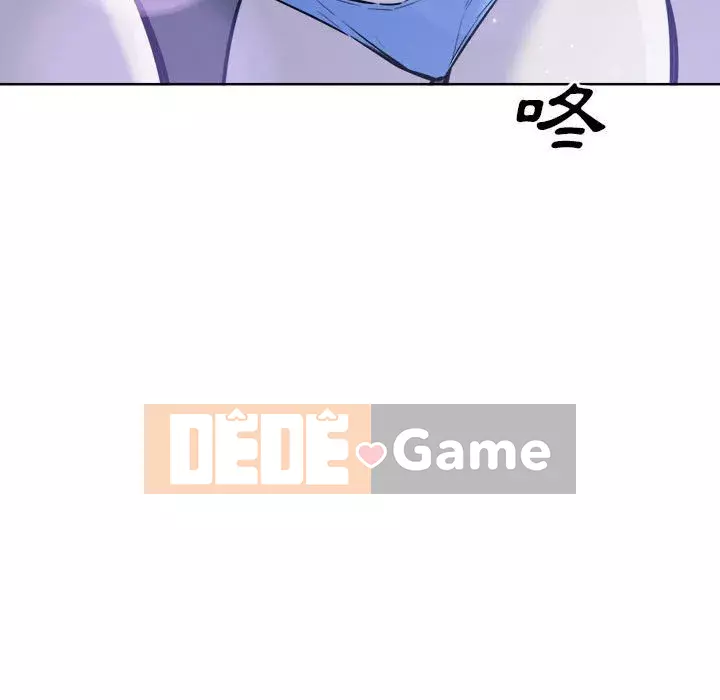 Bắt nạt bạn cùng phòng Đừng đi qua Chương 71-72