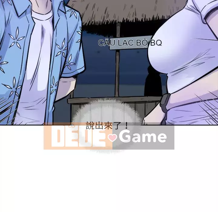 Bắt nạt bạn cùng phòng Đừng đi qua Chương 71-72