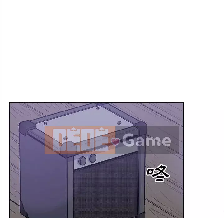 Bắt nạt bạn cùng phòng Đừng đi qua Chương 71-72