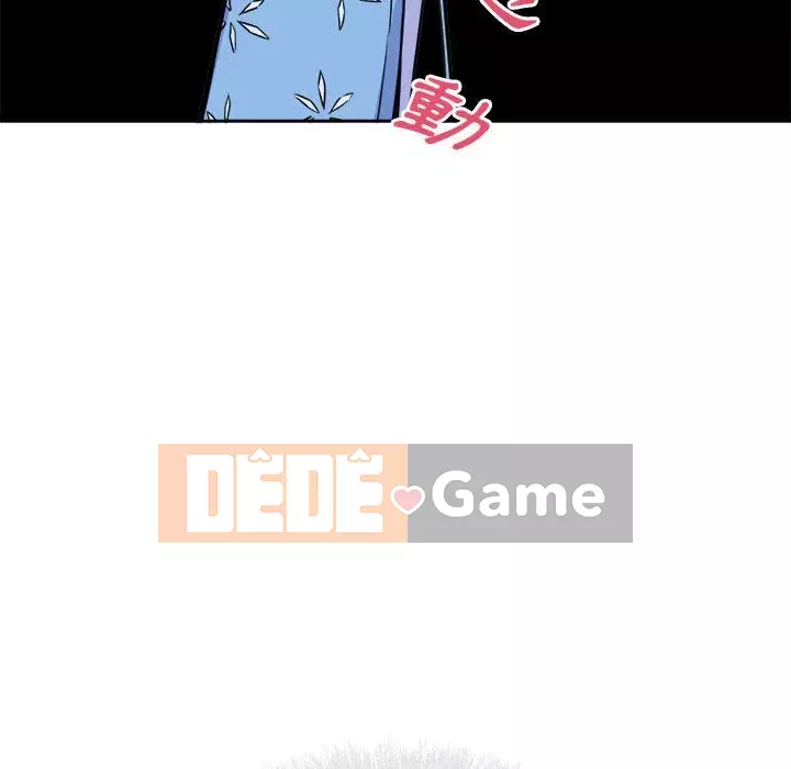 Bắt nạt bạn cùng phòng Đừng đi qua Chương 71-72