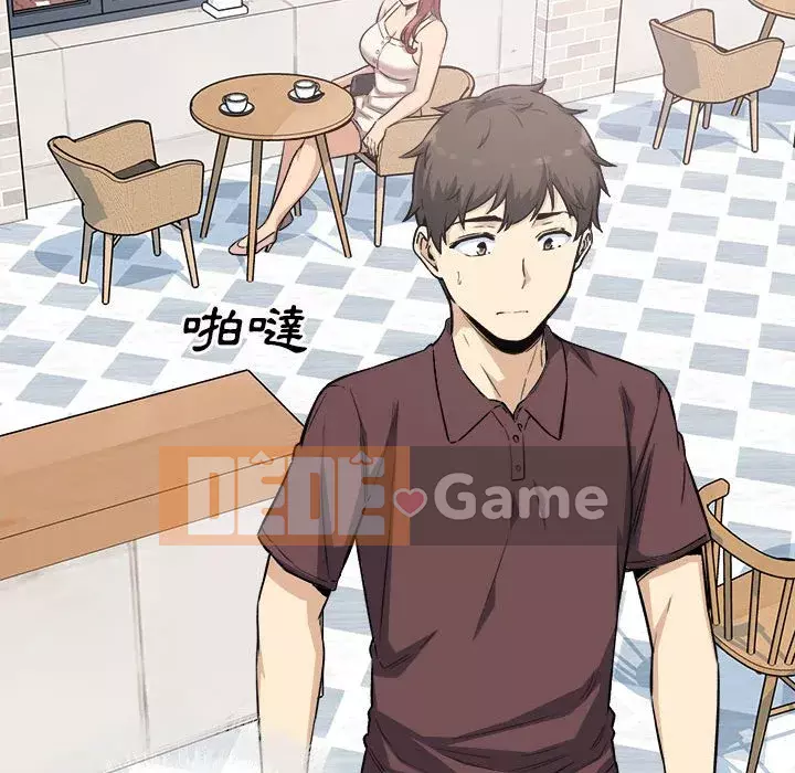 Bắt nạt bạn cùng phòng Đừng đi qua Chương 67-68