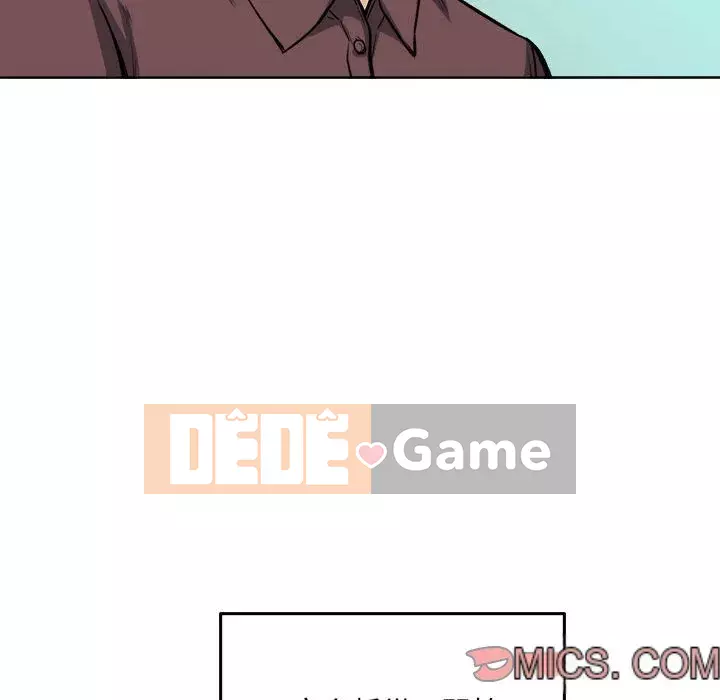 Bắt nạt bạn cùng phòng Đừng đi qua Chương 67-68