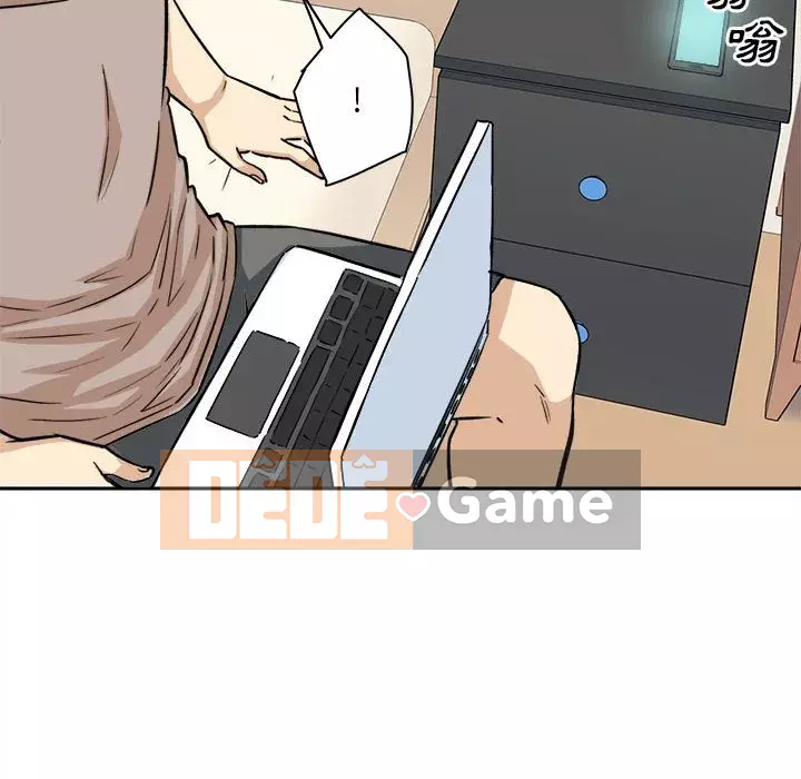 Bắt nạt bạn cùng phòng Đừng đi qua Chương 67-68