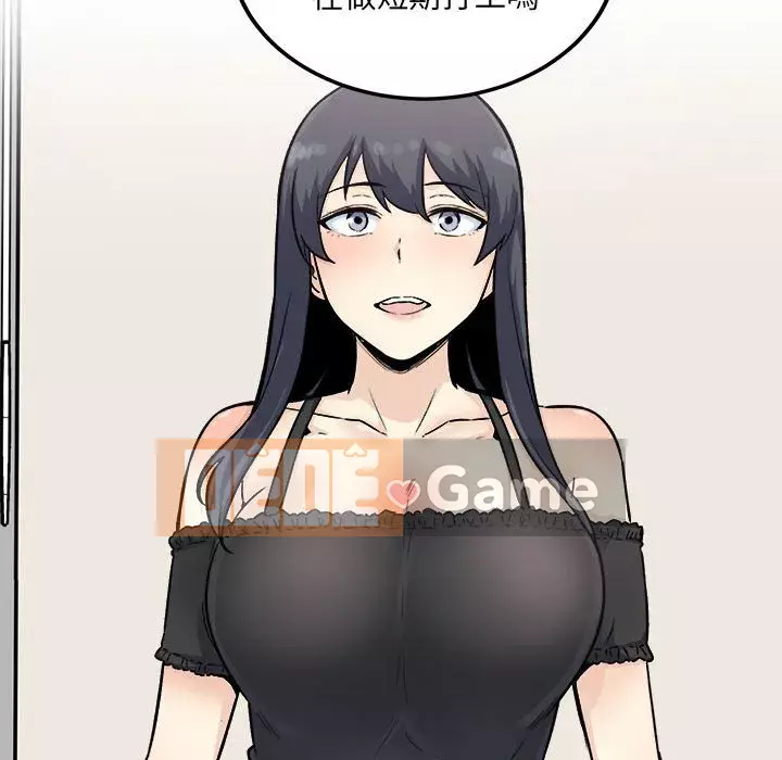 Bắt nạt bạn cùng phòng Đừng đi qua Chương 67-68