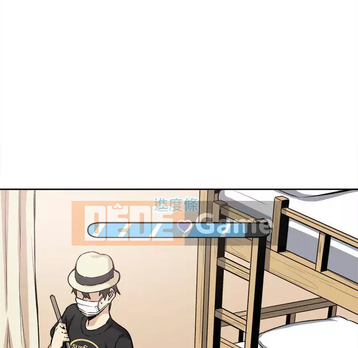 Bắt nạt bạn cùng phòng Đừng đi qua Chương 67-68