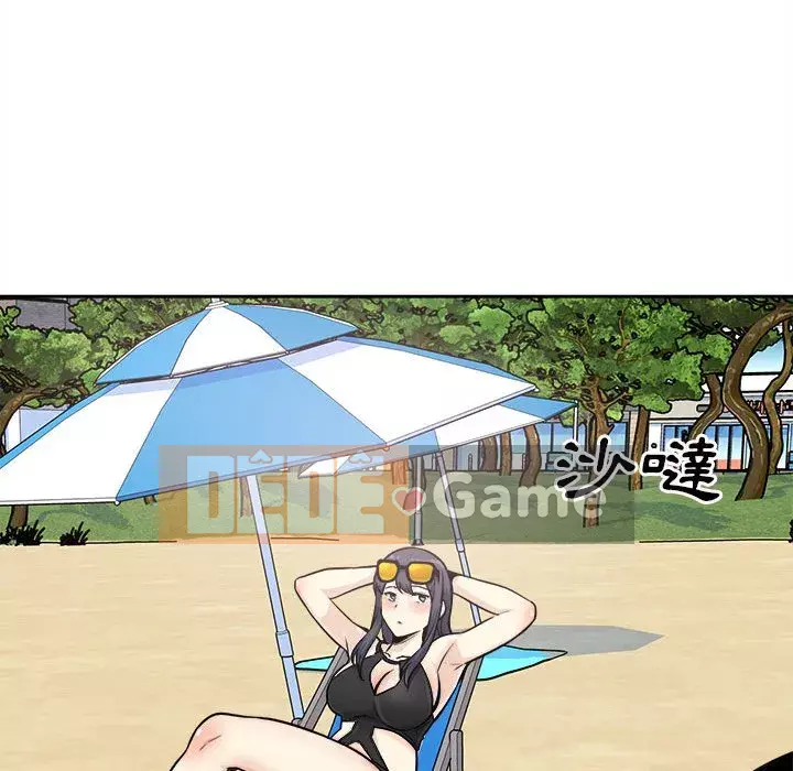 Bắt nạt bạn cùng phòng Đừng đi qua Chương 67-68