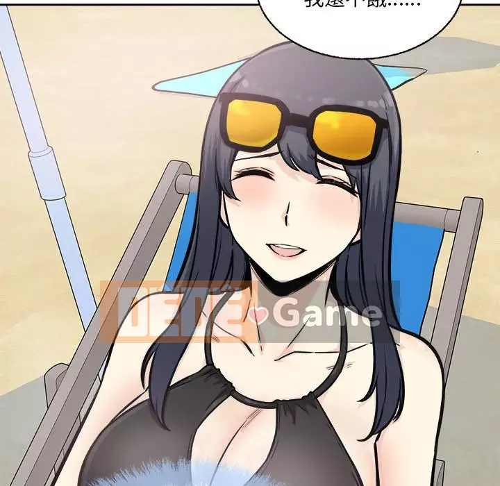 Bắt nạt bạn cùng phòng Đừng đi qua Chương 67-68