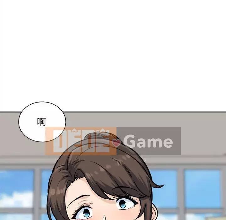 Bắt nạt bạn cùng phòng Đừng đi qua Chương 67-68