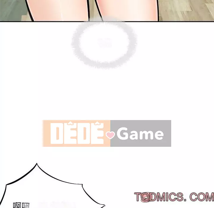 Bắt nạt bạn cùng phòng Đừng đi qua Chương 67-68