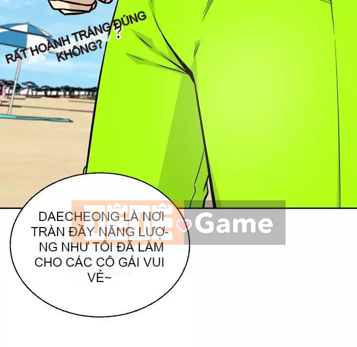 Bắt nạt bạn cùng phòng Đừng đi qua Chương 67-68