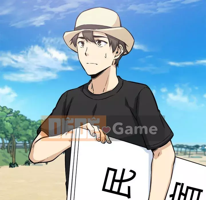 Bắt nạt bạn cùng phòng Đừng đi qua Chương 67-68