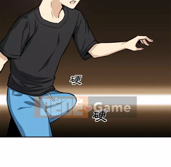 Bắt nạt bạn cùng phòng Đừng đi qua Chương 67-68