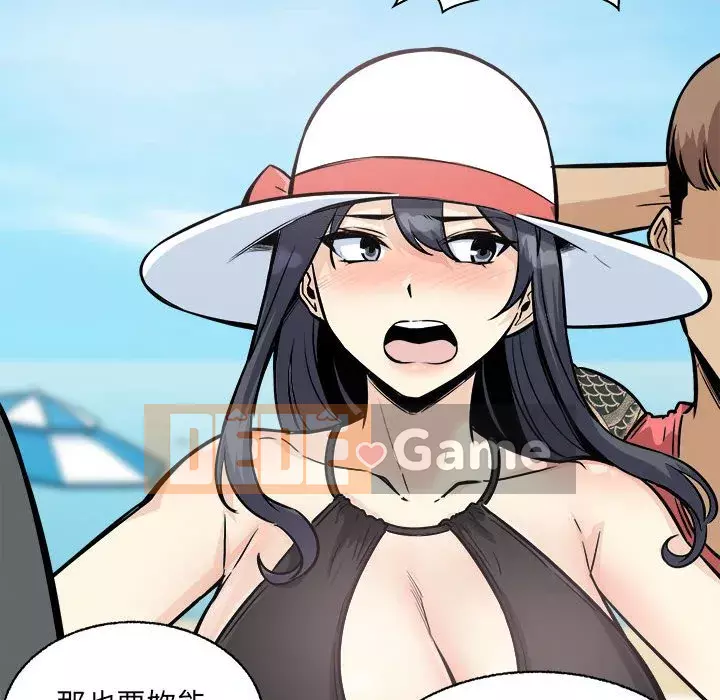 Bắt nạt bạn cùng phòng Đừng đi qua Chương 67-68