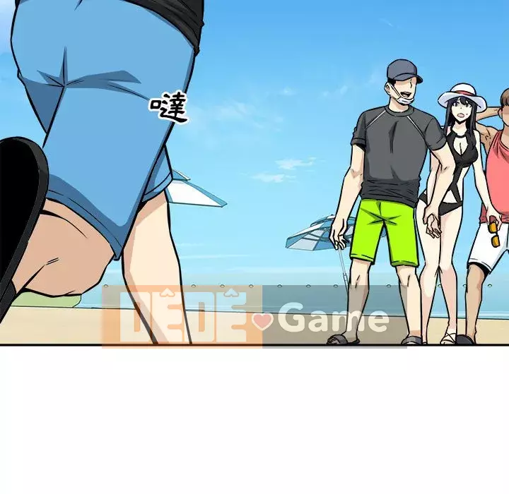 Bắt nạt bạn cùng phòng Đừng đi qua Chương 67-68