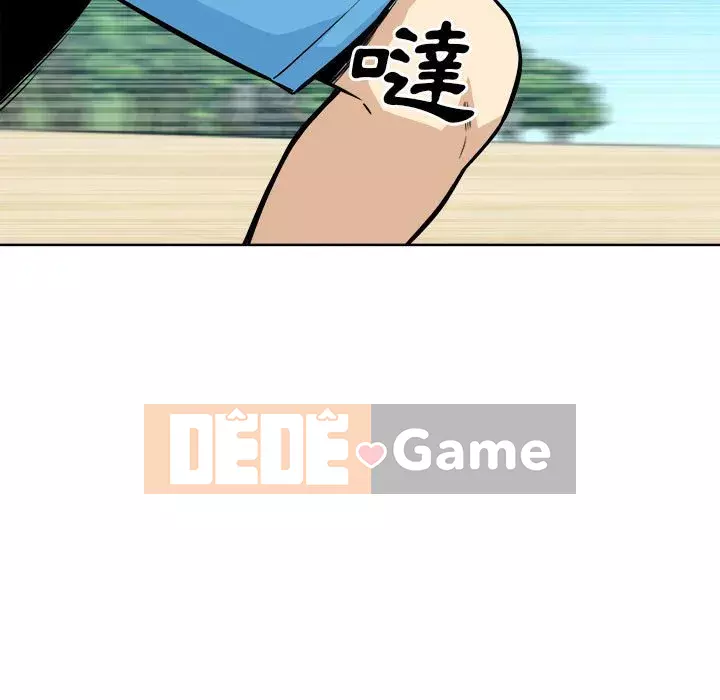 Bắt nạt bạn cùng phòng Đừng đi qua Chương 69-70