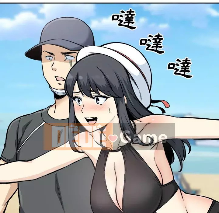 Bắt nạt bạn cùng phòng Đừng đi qua Chương 69-70