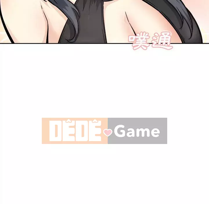 Bắt nạt bạn cùng phòng Đừng đi qua Chương 69-70