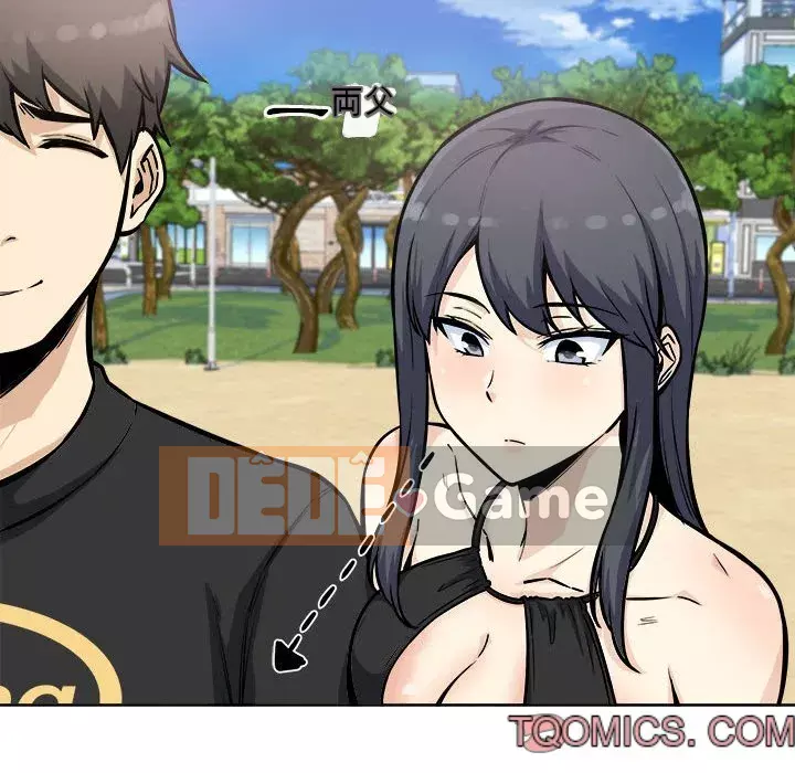 Bắt nạt bạn cùng phòng Đừng đi qua Chương 69-70