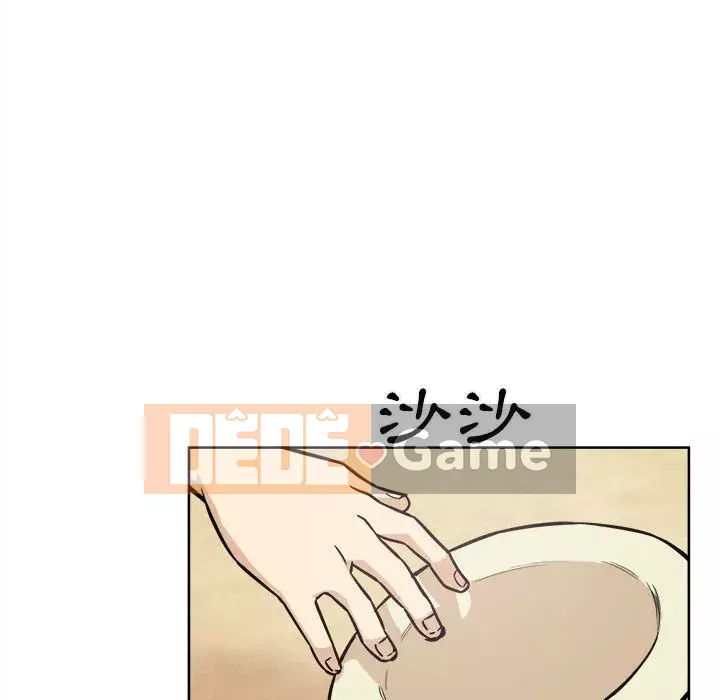 Bắt nạt bạn cùng phòng Đừng đi qua Chương 69-70