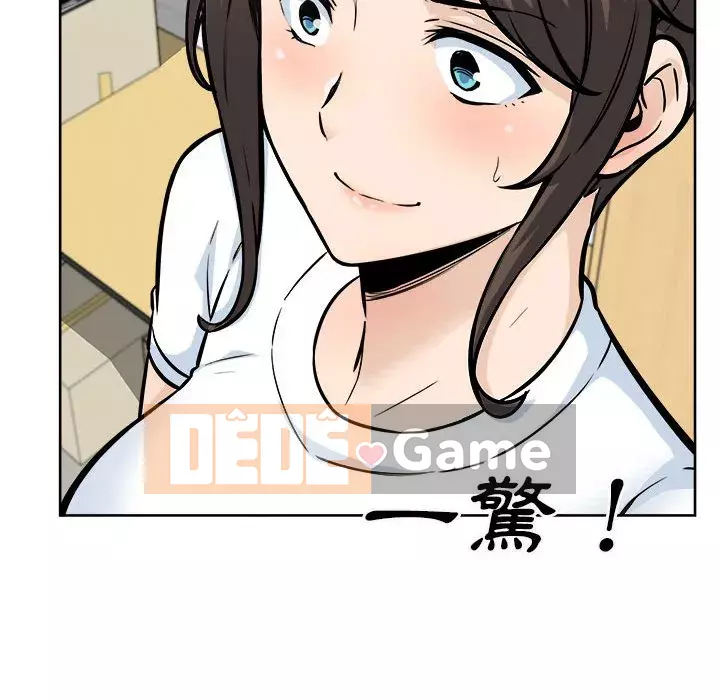 Bắt nạt bạn cùng phòng Đừng đi qua Chương 69-70