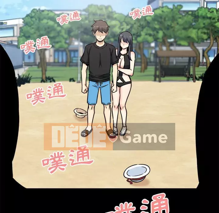 Bắt nạt bạn cùng phòng Đừng đi qua Chương 69-70