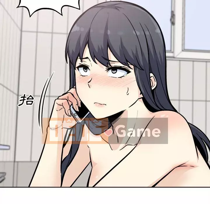 Bắt nạt bạn cùng phòng Đừng đi qua Chương 69-70