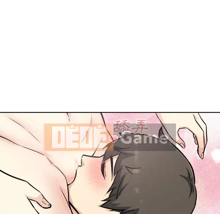 Bắt nạt bạn cùng phòng Đừng đi qua Chương 69-70