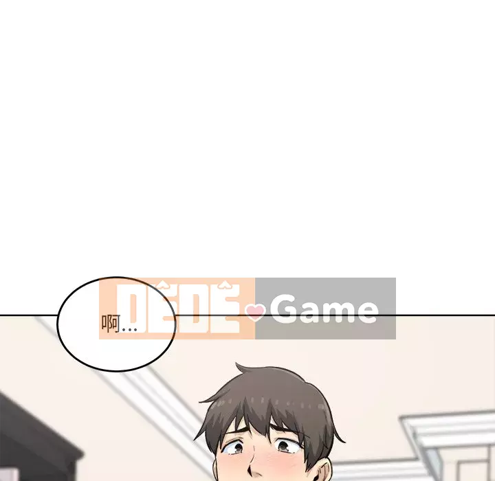 Bắt nạt bạn cùng phòng Đừng đi qua Chương 65-66