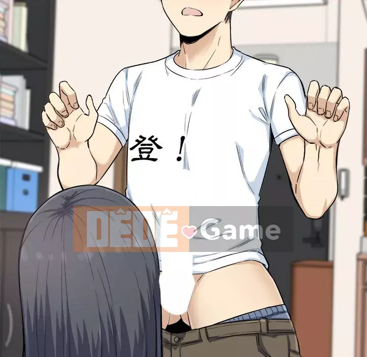 Bắt nạt bạn cùng phòng Đừng đi qua Chương 65-66