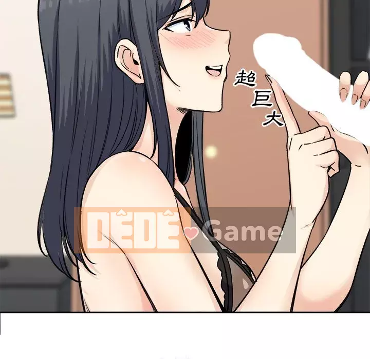 Bắt nạt bạn cùng phòng Đừng đi qua Chương 65-66