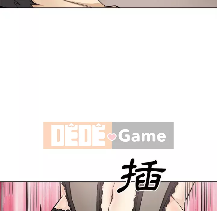 Bắt nạt bạn cùng phòng Đừng đi qua Chương 65-66