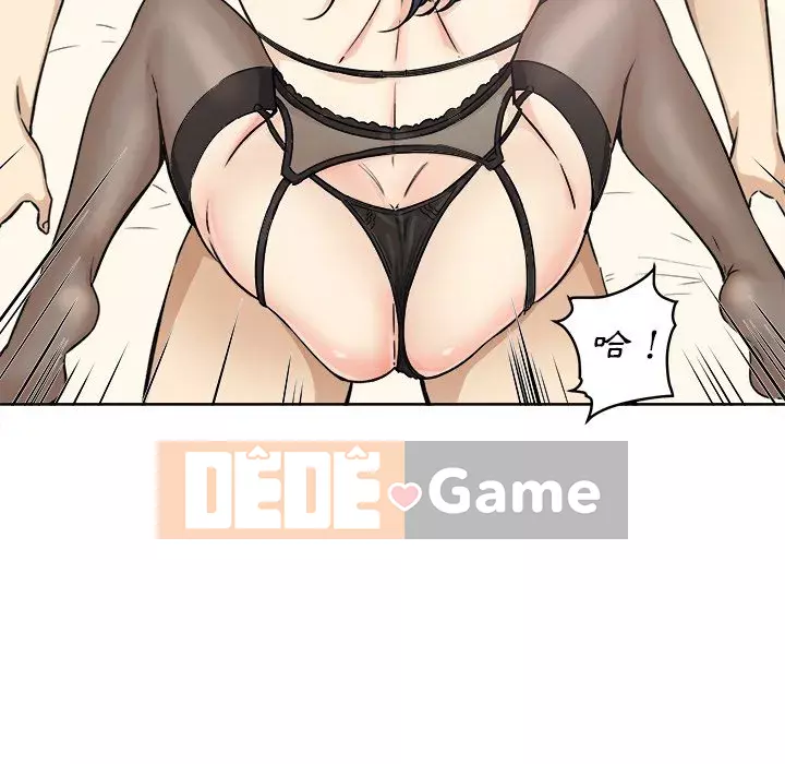 Bắt nạt bạn cùng phòng Đừng đi qua Chương 65-66