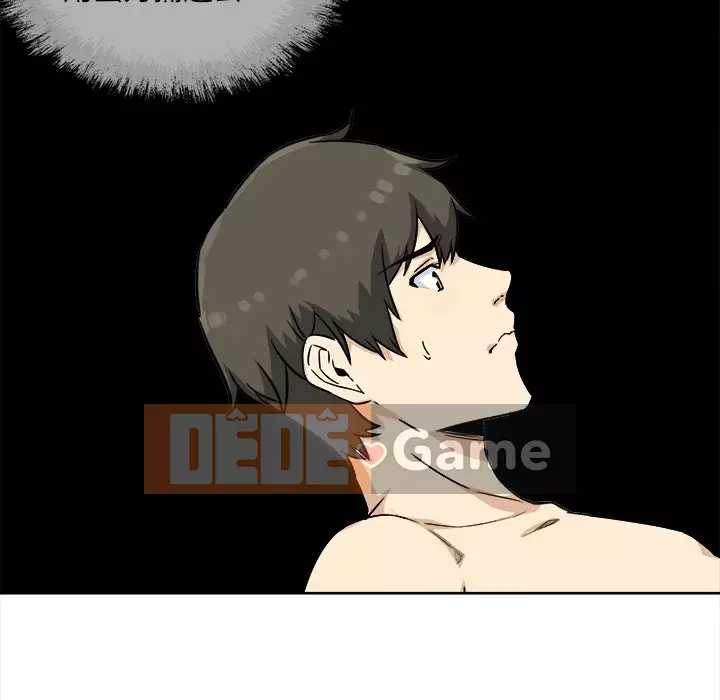 Bắt nạt bạn cùng phòng Đừng đi qua Chương 65-66