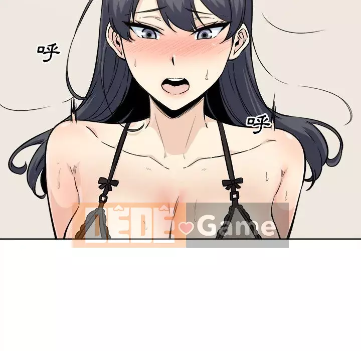 Bắt nạt bạn cùng phòng Đừng đi qua Chương 65-66