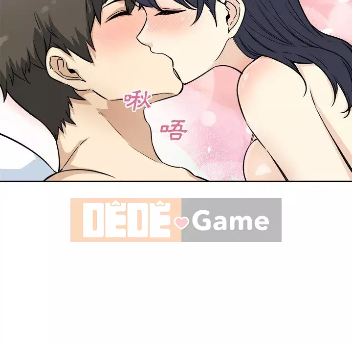 Bắt nạt bạn cùng phòng Đừng đi qua Chương 65-66