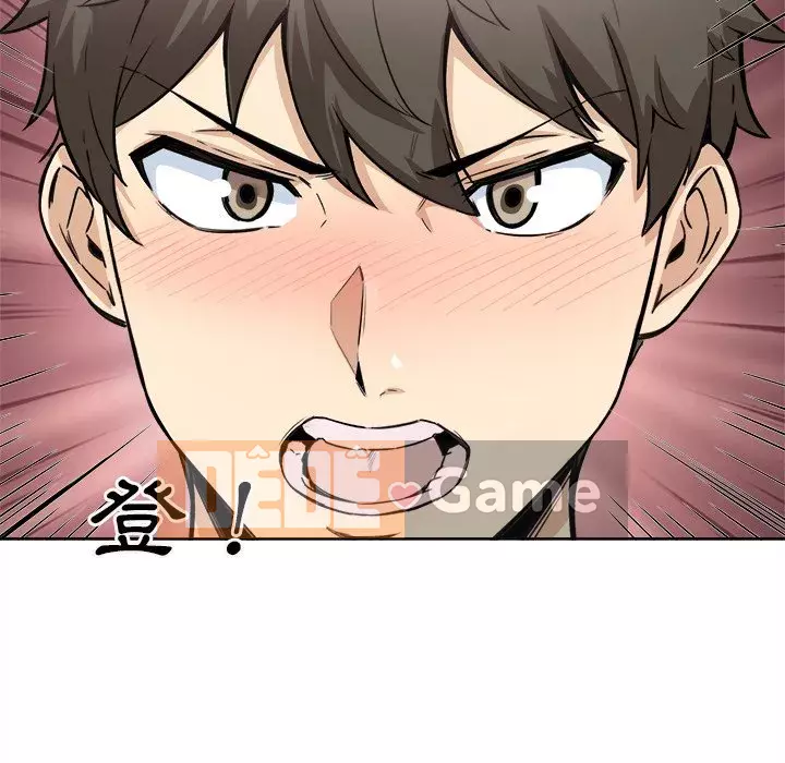 Bắt nạt bạn cùng phòng Đừng đi qua Chương 65-66