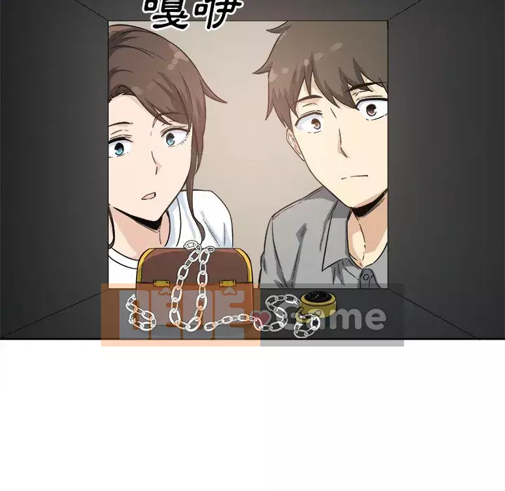 Bắt nạt bạn cùng phòng Đừng đi qua Chương 63-64